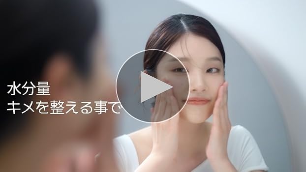 ブースター・導入液 Choco ブースター・導入液 Choco ブースター・導入液 Choco ブースター